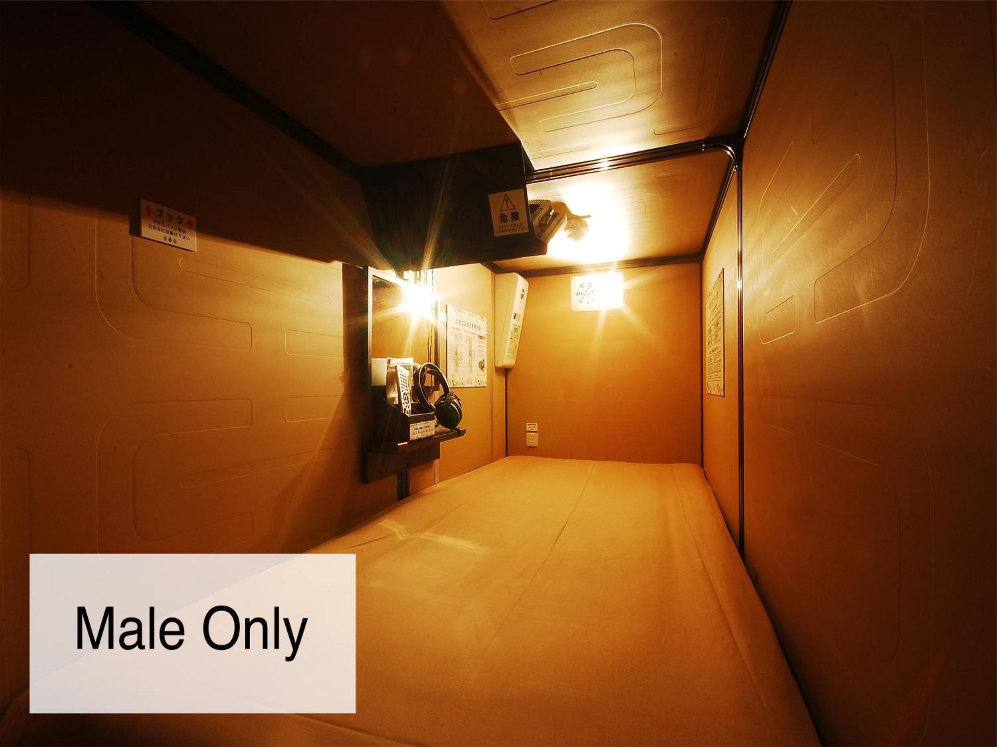 Hotel cápsula Anshin Oyado Akihabara Denkigaiten