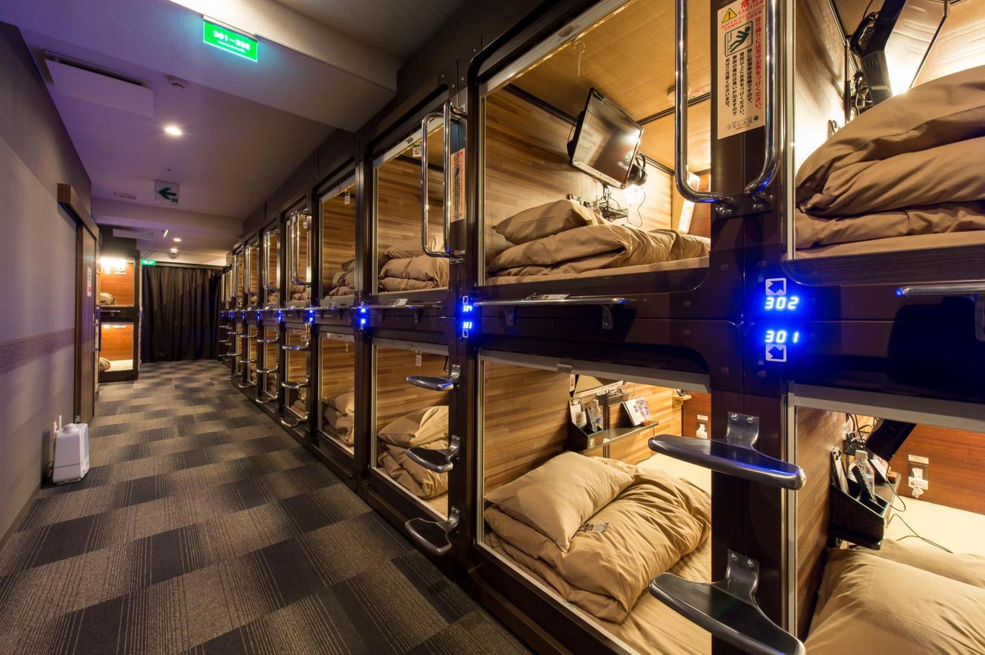 Hôtel capsule Anshin Oyado Akihabara Denkigaiten *