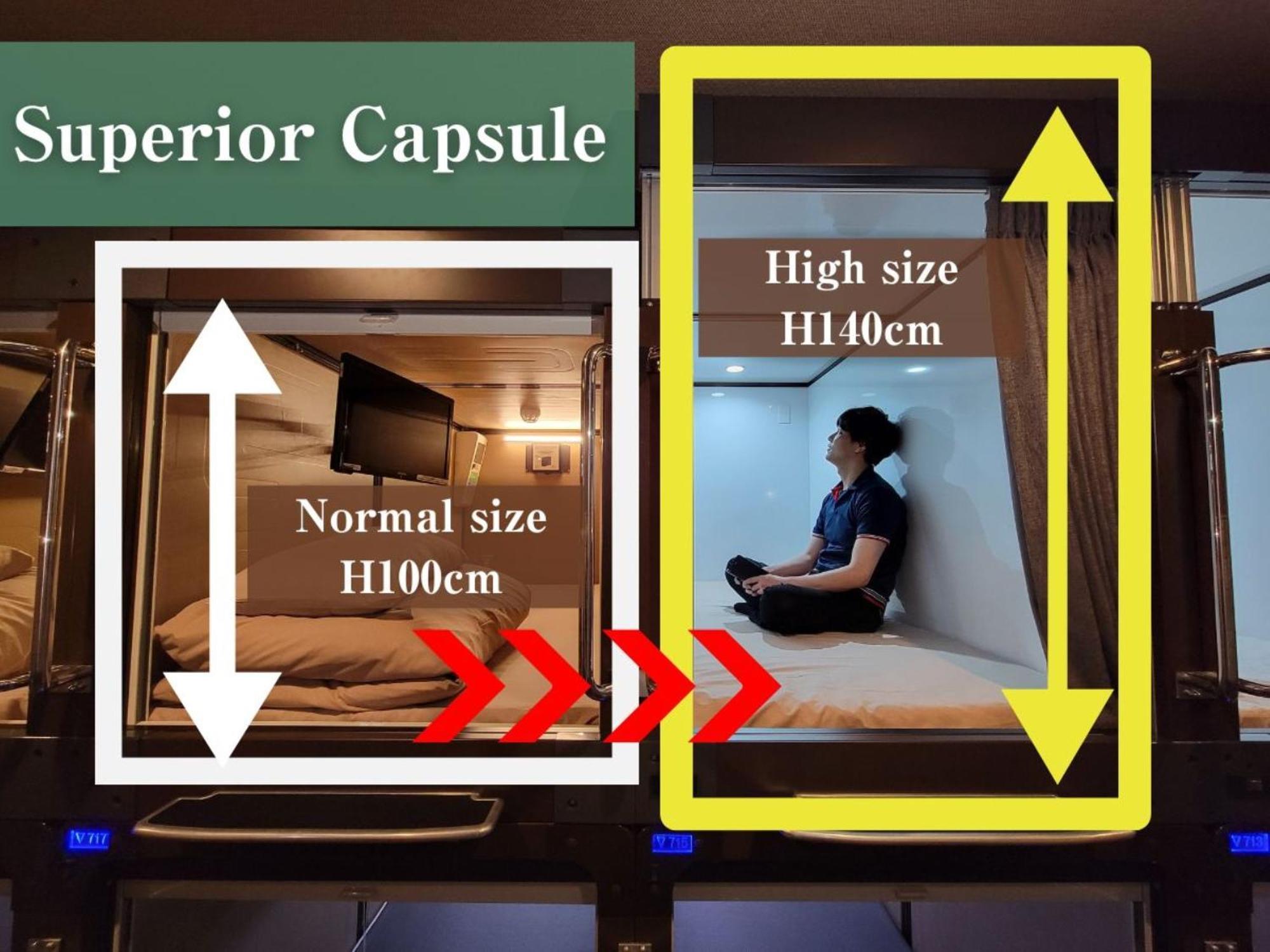 Anshin Oyado Akihabara Denkigaiten Hôtel capsule Tōkyō