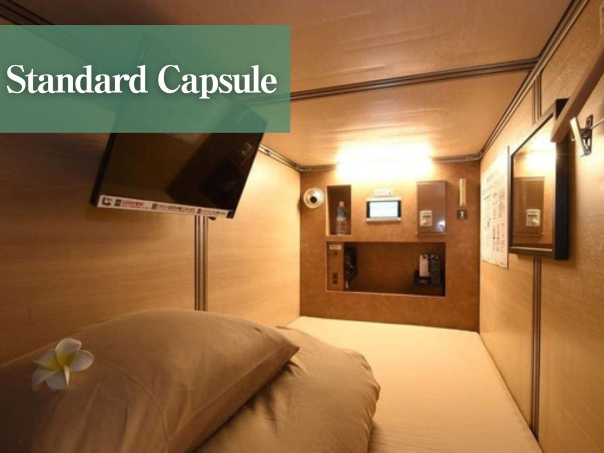 Hôtel capsule Anshin Oyado Akihabara Denkigaiten Tōkyō
